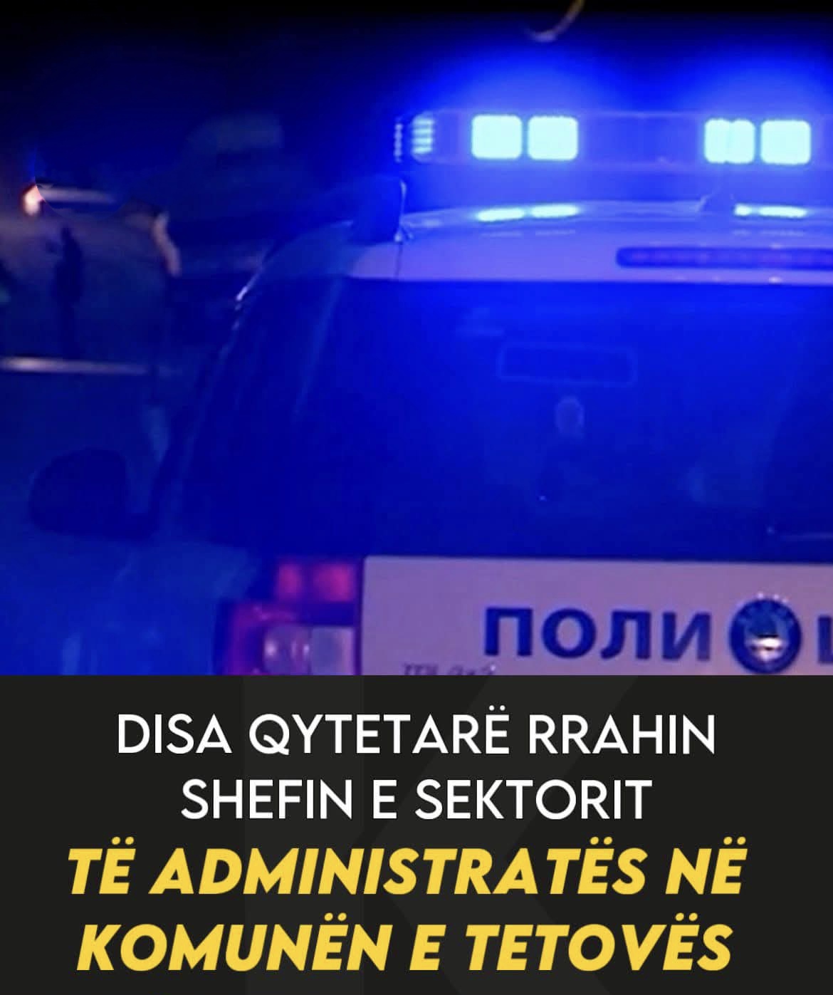 Disa qytetarë rrahin shefin e sektorit të administratës në Komunën e Tetovës