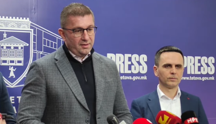 VMRO godet Bilall Kasamin  Qeveria dy drejtorëve të BESËS ua merr nënshkrimin  