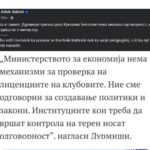 Screenshot_2025-03-25-21-44-19-400_com.android.chrome-edit
